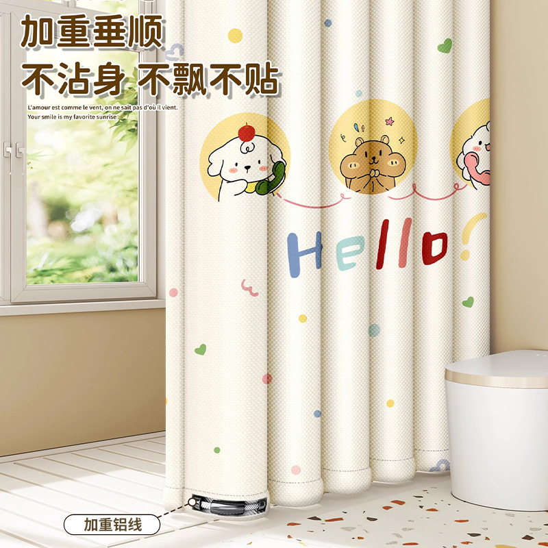 Bathroom Partition Curtain, Printed Shower Curtain, Waterproof, Mildew-Proof, No-Drill Shower Curtain, Bathroom Shower Partition Hanging Curtain