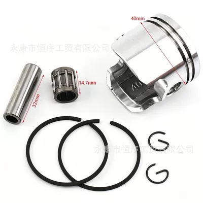 Mini Motorcycle Accessories, Small Sports Car, Xiaoliya 49Cc Engine Cylinder Set, 40-5/40-6 Cylinder Piston (Motorcycle engine and accessories) - 40-540-6-cylinder-piston