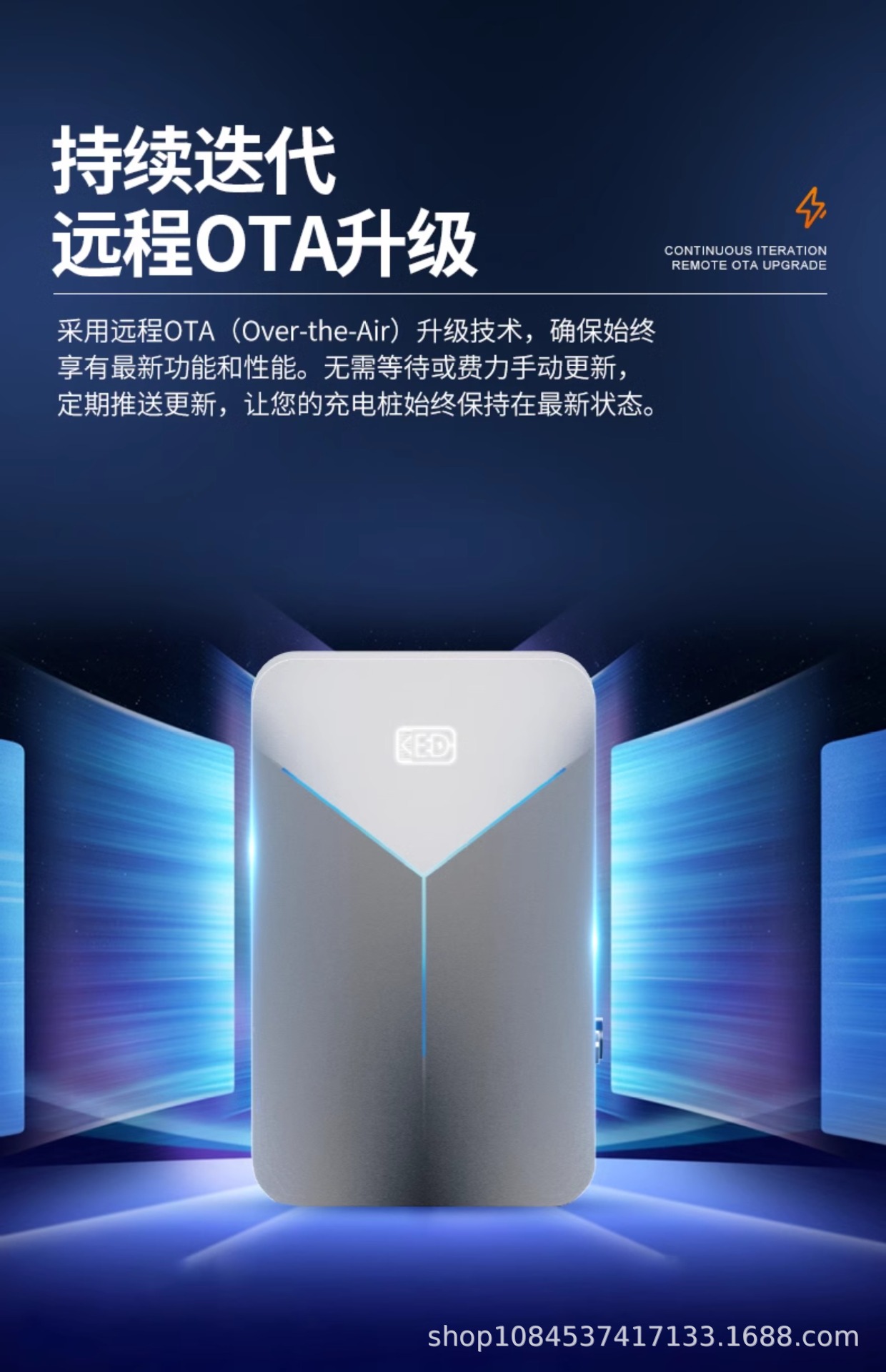 7Kw Fengying Home Charging Station, Card and Qr Code Version, Special Link for Electric Vehicle Redemption