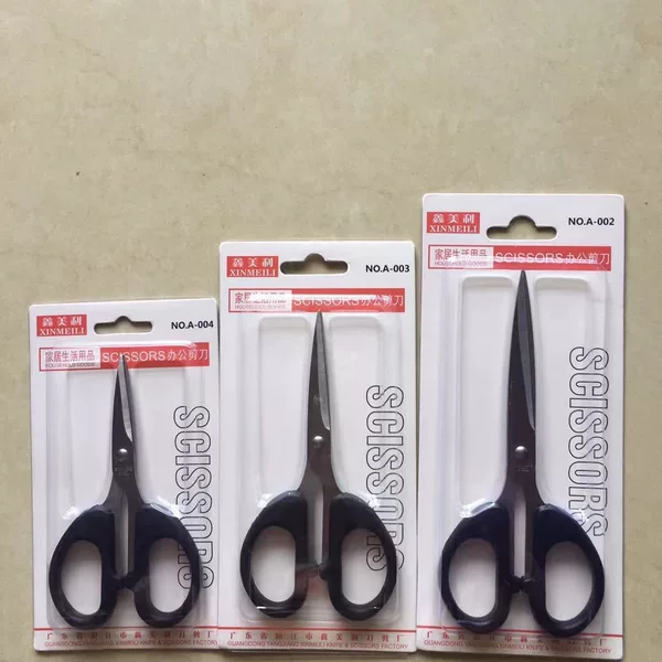Spot wholesale stainless steel small scissors office scissors thread scissors hand-cut paper household scissors student scissors