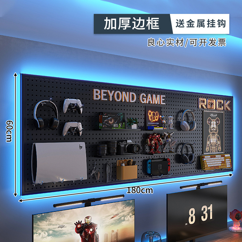 E-deportes Sala agujero tablero negro estante de la pared estudio superior escritorio de la computadora colgante de pared tablero de almacenamiento de hierro Decoración