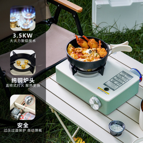 Korean integrated camping stove, portable mini outdoor stove, camping gas stove, household hot pot gas cooker