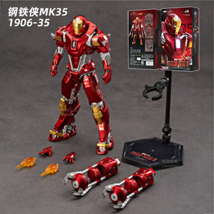 �Є������F�b�Ʉ����k�t���~MK���ģ����ż������߅�[���Y��