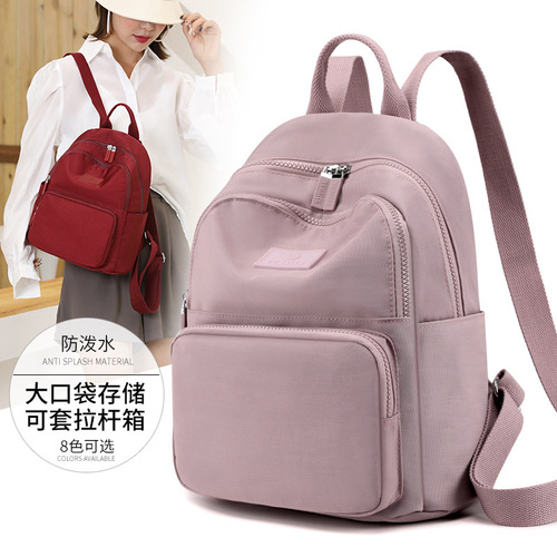 Women's Fashion Nylon Dual-Shoulder Backpack, Lightweight and Compact Travel Backpack, Waterproof, for College Students