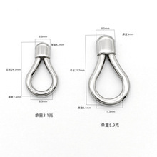 不锈钢灯泡挂扣 葫芦挂环五金饰品配件厂家
