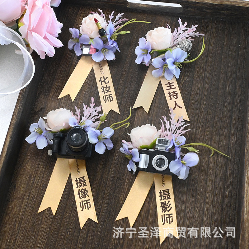 Top photographer, chief videographer, purple high-end exclusive boutonniere, makeup artist, host, exquisite artificial lapel flower Top photographer, chief videographer, purple high-end exclusive boutonniere, makeup artist, host, exquisite artificial lapel flower