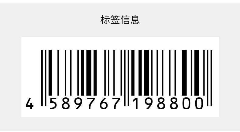 霜山 糖果色小夾子 6/袋 辦公室發票夾 收納文件 零食照片夾