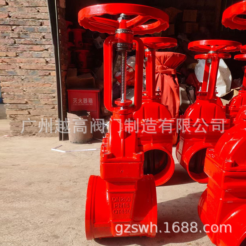 沟槽法兰带刻度盘明杆暗杆软密封闸阀明杆信号闸阀良工沪工高特