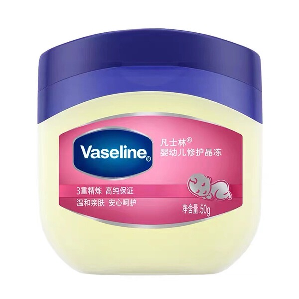 Infant crystal frozen 50g is used for children's hands
