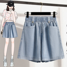 天丝牛仔短裤女夏季薄款2025年大码高腰宽松浅色五分裤冰丝裤腿裤