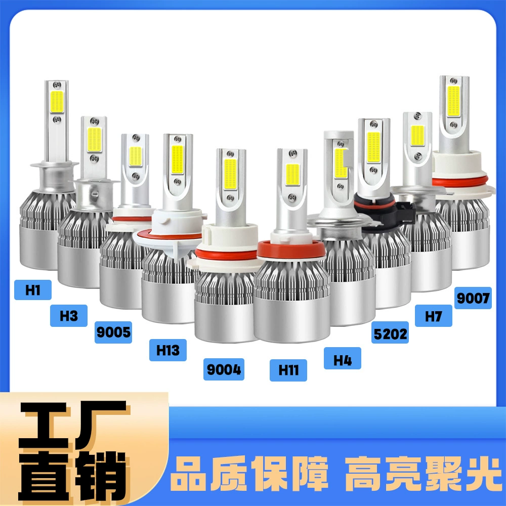 Светодиодные фары для автомобилей подходят для автомобильных фар 9005, сверхъяркие автомобильные лампы H4, дальний и ближний свет — популярные товары для продажи за границей.