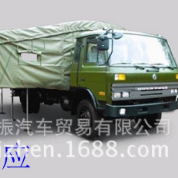 ԭ񲼼۸   ԭȫ¶ϵ񲼱