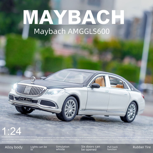 (foam box packaging) Car model toy 1:24 Maybach S600 alloy, one-piece drop shipping