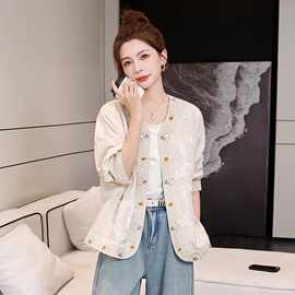小香风外套女2025春装新款设计感洋气精致新中式国风轻奢刺绣上衣