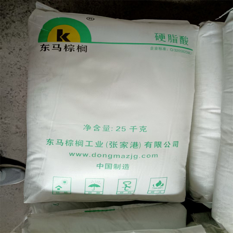 微信图片_20211028095429