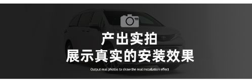 Rear Seat Anti-Kick Pad for 2022 Toyota Sienna & Granvia Accessories