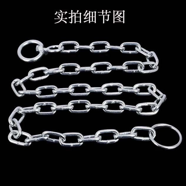 大量供应各种狗防咬大型狗链条中型小型镀锌防锈猫狗焊接链条