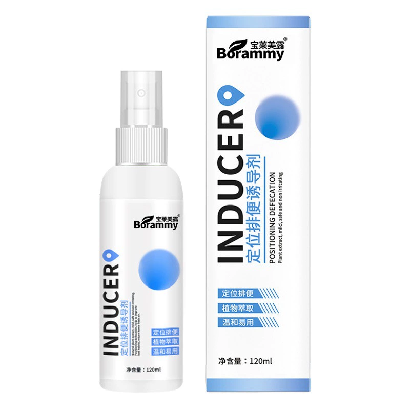 Заводской прямой индуктор дефекации Polaroid 120 мл агент для позиционирования дефекации кошек и собак дрессировка домашних животных