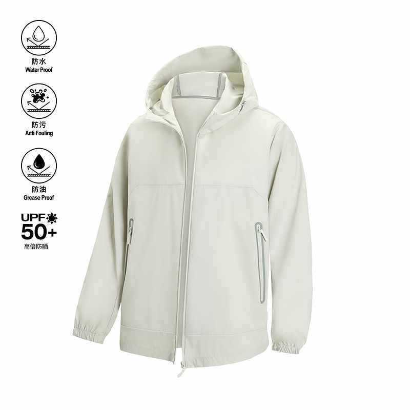 Spring New Hooded Sun Protection Clothing Men's Windproof Soft Shell Jacket Jacket Season Outdoor Sports Casual Jacket