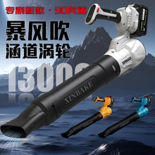 �늏������L�C�����~���҉m�����{�ٴ��L�C1300���L��7ϵ늙C