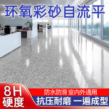 �h����ɰ����ƽ��ƺ����ĥ�͉�������ˮ���íh��ˮ����淭����