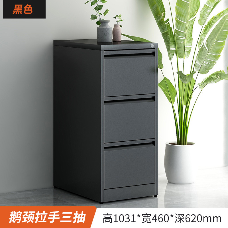 Amazon Hot Sale Mobile Cabinet Caja de tarjetas de acero Oficina Cabinet de archivos de hoja de hierro Cabinet de archivos de archivos de archivos A4FC