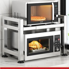 304���P䓏N�������΢���t���Ӽ����p��̨������ռ{����֧��