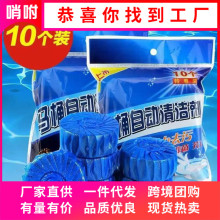 10�w�b�{���ݝ����������`���坍���RͰ����ȥ��ζ������