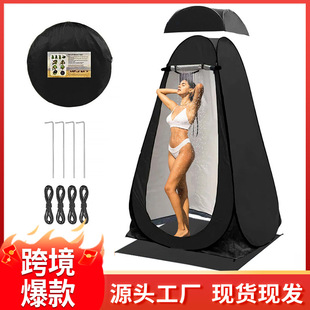 2025 Cross-border Explosions Outdoor Bathing Tent with Floor Mat Top Cover Outdoor Shower Tent Toilet Dressing Tent
