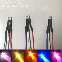 led灯珠双色带线耐温编织线 f3/3mm3V6V12V24V220V红绿双色带线灯