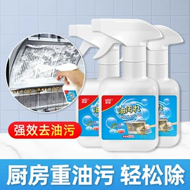 防水涂料;瓷砖胶;腻子