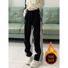 复古条纹运动裤女秋冬加绒加厚大码胖mm显瘦宽松直筒阔腿拖地裤子