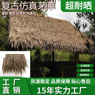 ���é���b�Ƭ ���浾���r�Ҙ����� ���^���޷���h������