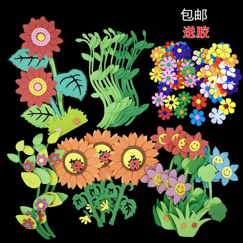 Украшение дня посадки деревьев, сезон «Снова в школу», детский сад, начальная школа, классная доска, материал для украшения, трехмерная пенопластовая наклейка на стену