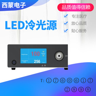 LED���Դ�t�ø�ǻ�R���g�z��C�������Դ�Oҕ���S�r������Դ