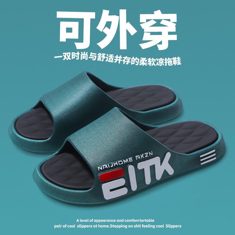 짙은 녹색