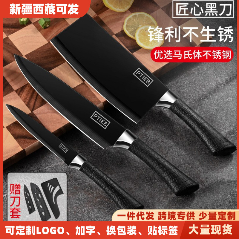 Cuchillo de mesa cuchillo de acero inoxidable portátil estudiante cuchillo de fruta dormitorio hogar cuchillo de peeling de melón y fruta conjunto de moldeo por inyección