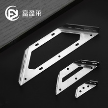 不锈钢万能小角码橱柜吊柜三面角撑多功能梯形挂码拐角层板托加厚