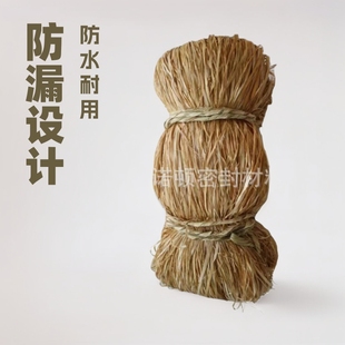 ����С��ˮů��z�������m��䓹ܵ���ˮ��©�z������Ƥ�w�S��Ȼ