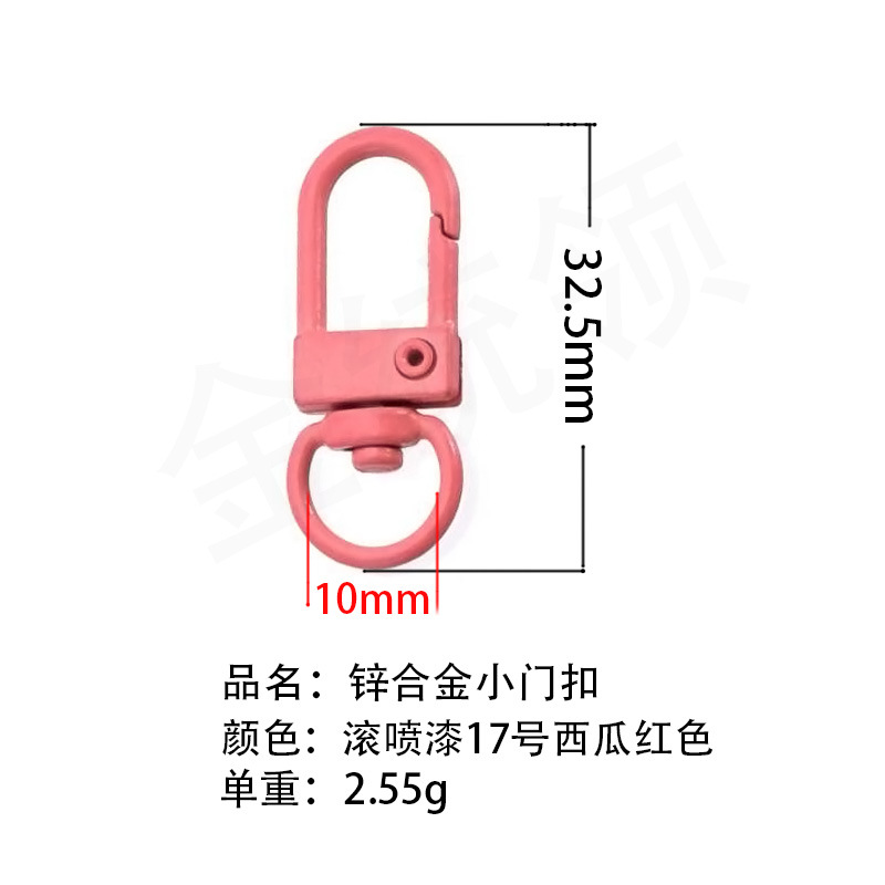 Exemplar de entrega gratuita de 100 colores juguetes accesorios de color, botón de puerta, botón de bolsa, llavero DIY Wenchuang