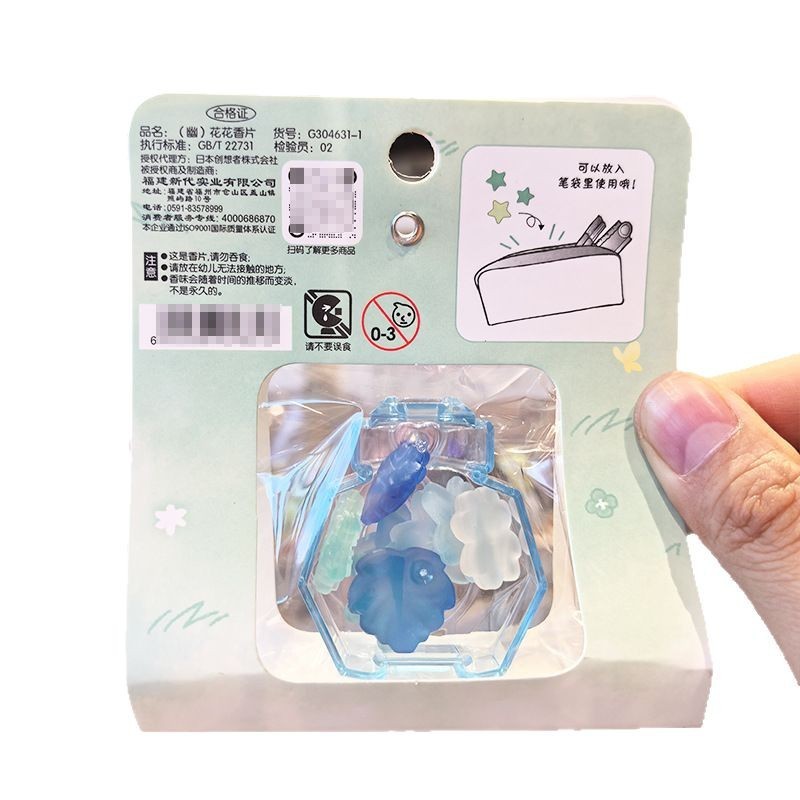 新世代ユウユウファミリー花びら型空気清浄植物ローズジャスミンポータブルフレグランスタブレット箱入りフレグランスボックスサシェ|undefined