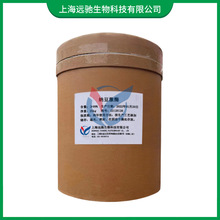 �{����ø�F؛����ʳƷ��ø�Ƅ������{����2000FU�{����ȡ��1kg