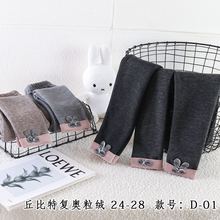 2025�羳ͯ�bŮͯ�ﶬ����Сͯ�ӽq���ѝ���Q�⴩��ͯ���ѝ��