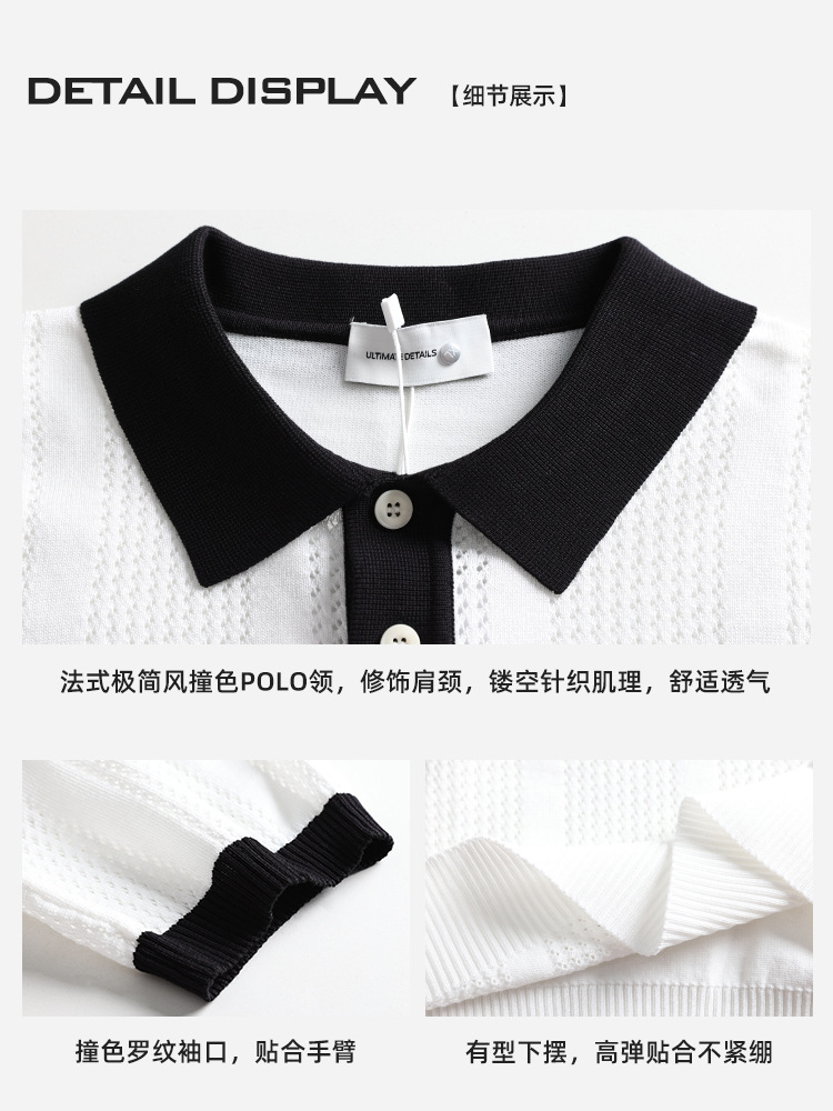 2026 nueva camisa de polo de hielo de punto para hombres con solapa de manga corta de color hueco transpirable casual blusa versátil