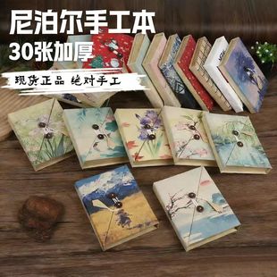 �¿��Ჴ���ֹ������~���͹��~������125G�z�b�����ԏ���y