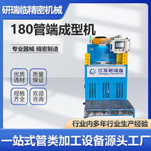 SֱN180ܶ˳͙Cʽܶ˳͙Cpλܶ˳͙C