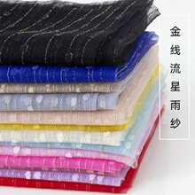 ��������W���Ứ���ϲ��c���y���W������diy�ֹ������W�۲���