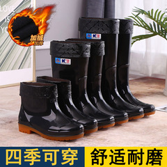 防滑雨鞋雨靴水鞋男高筒勞保夏厚底耐磨中筒工作防水膠鞋套鞋工地