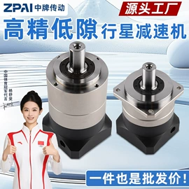 齿轮箱;减速/变速机