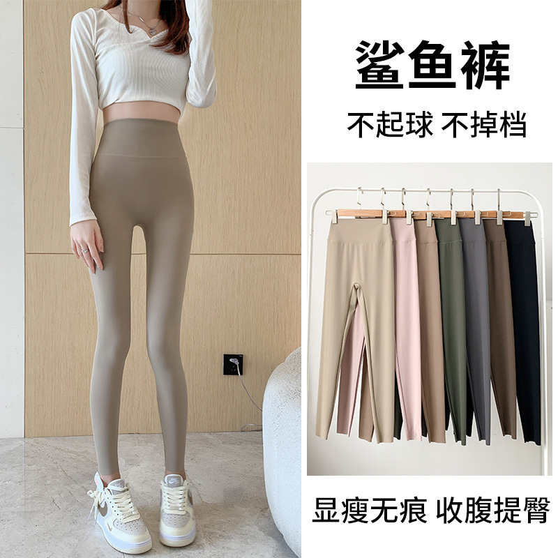 Women's Thin Summer High-Waisted Shark Pants, Plus-Size Slim-Fit Leggings, Slimming Sports Fitness Yoga Pants, Sun Protection Women's Thin Summer High-Waisted Shark Pants, Plus-Size Slim-Fit Leggings, Slimming Sports Fitness Yoga Pants, Sun Protection